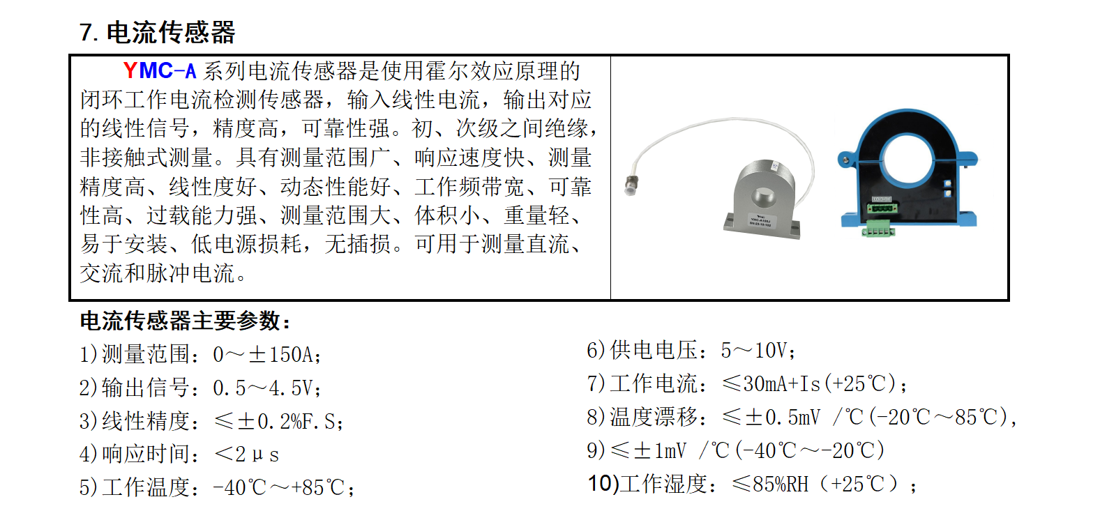 圖片關鍵詞